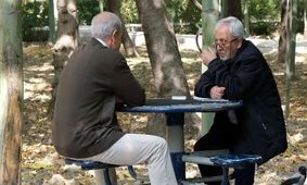 اطلاعیه فوری/ همه چیز درباره حذف یارانه بازنشستگان