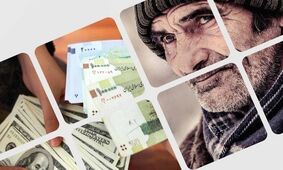حداقل حقوق بازنشستگی ۱۲ میلیون تومان شد

