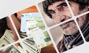 حداقل حقوق بازنشستگی ۱۲ میلیون تومان شد
