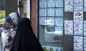 قیمت آپارتمان در پردیس و پرند: کدام یک ارزان‌تر است؟