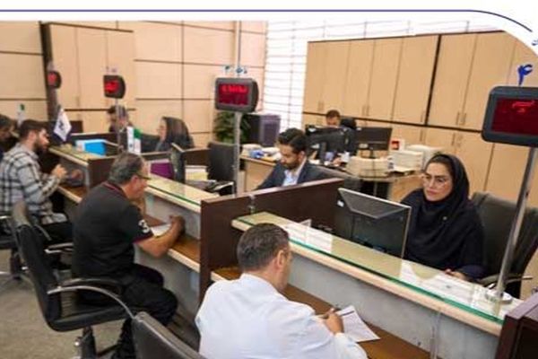 اعلام فهرست شعب کشیک بانک صادرات ایران در روزهای چهارشنبه و پنج‌شنبه