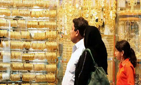 بهترین زمان برای خرید طلا چه زمانی است؟