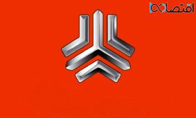 ثبت نام فروش فوق العاده سایپا آغاز شد + شرایط جدید برای متقاضیان