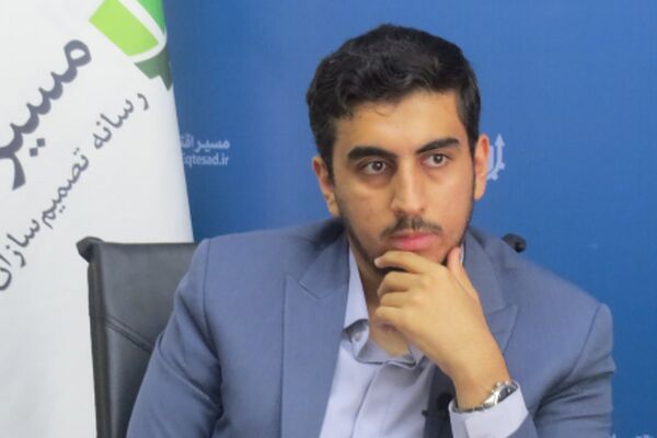 تلفیق هوشمند پارادایم‌ها در اقتصاد مقیاس