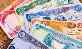 قیمت دینار عراق به تومان  امروز ۲ اسفند ۱۴۰۳ 