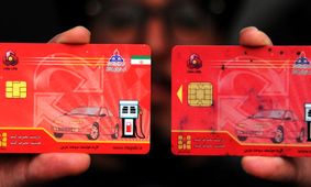 از فردا کارت سوخت تهرانی ها حذف می‌شود!