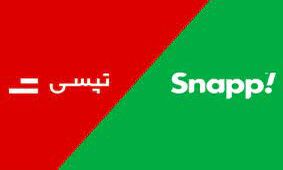 اعتراض جدید رانندگان اسنپ و تپسی / کرایه را زیاد کنید تا بتوانیم با بنزین آزاد کار کنیم!