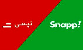 اعتراض جدید رانندگان اسنپ و تپسی / کرایه را زیاد کنید تا بتوانیم با بنزین آزاد کار کنیم!
