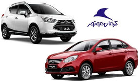 شرایط جدید فروش 3 محصول کرمان موتور با مدل 1404
