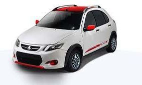 سامانه یکپارچه قیمت کوییک را با خاک یکسان کرد
