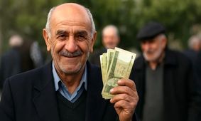 حقوق بازنشستگان کشوری با رقم اضافه در مهر ماه + اطلاعات کامل