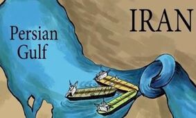  تهران و تغییر «قواعد بازی» در هرمز 