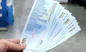 اصلاح حقوق کارمندان/ کدام مزایا حذف خواهند شد؟