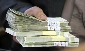 مصوبه کمیسیون تلفیق برای افزایش 20 درصدی حقوق کارمندان و بازنشستگان