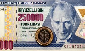 قیمت لیر ترکیه امروز چهارشنبه 21 آبان 1404