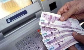 سورپرایز دولت برای همه + فیلم 