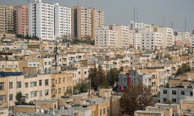 جدیدترین قیمت آپارتمان در مناطق 4 و 5 تهران / از پونک تا کاظم آباد !
