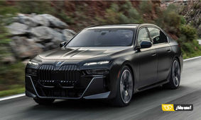 گران‌ترین خودروهای دست دوم بازار ایران + جدول
