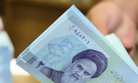 جزئیات آغاز واریز 2 میلیون تومان برای بازنشستگان و مبلغ خانوار