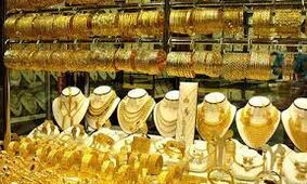 قیمت هر گرم طلای ۱۸ عیار در بازار؛  دوشنبه ۹ مرداد 1402 + جدول  