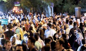 راهکاری نوین برای کاهش فاصله طبقاتی در جامعه