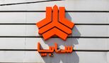 بدون قرعه‌کشی و فقط با ۵۳۱ میلیون تومان خودرو بخرید + لینک 