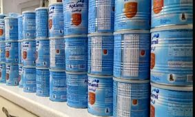 خبر خوش برای گرفتن شرایط دریافت یارانه نوزادان تازه متولد شده