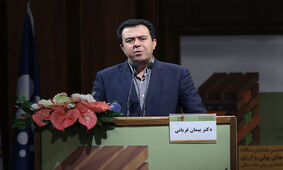 «پیمان قربانی» رئیس پژوهشکده پولی و بانکی شد