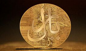 عملیاتی شدن ریال دیجیتال از بهمن 1401