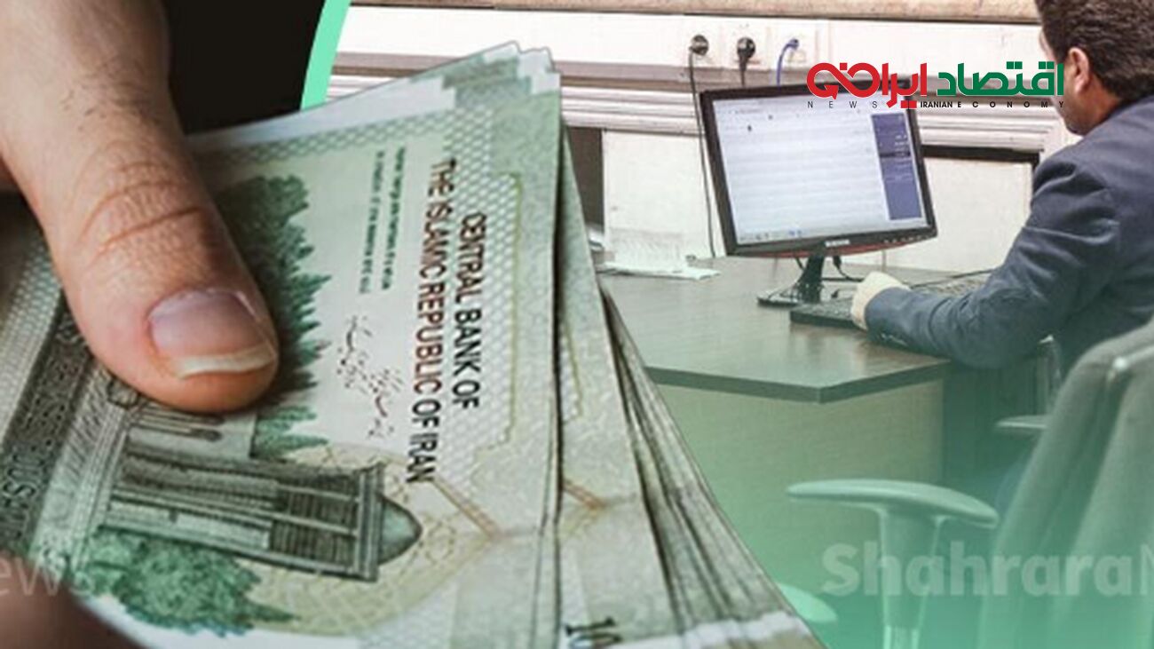 خبر داغ برای بازنشستگان / از امروز حساب این گروه از بازنشستگان شارژ می شود!