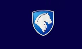 سورپرایز پاییزه ایران خودرو برای مشتریان خود  / آغاز فروش چکی ایران خودرو از فردا +شرایط 