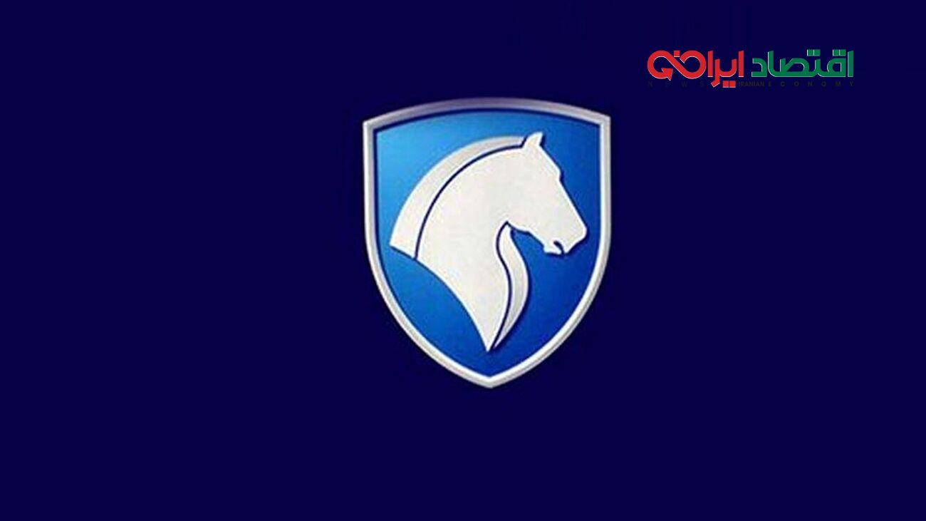 خبر داغ برای متقاضیان خودرو / طرح فروش فوری ایران خودرو  ویژه مهرماه 1402 + شرایط 
