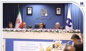 برندگان خوش‌شانس جشنواره ۷۴ بانک صادرات ایران مشخص شدند؛ شش جایزه یک میلیارد ریالی و ۱۴۸۰ جایزه ۷۴ میلیون ریالی برای فرهنگیان و بازنشستگان کشوری+ اسامی برندگان
