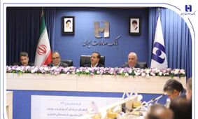 برندگان خوش‌شانس جشنواره ۷۴ بانک صادرات ایران مشخص شدند؛ شش جایزه یک میلیارد ریالی و ۱۴۸۰ جایزه ۷۴ میلیون ریالی برای فرهنگیان و بازنشستگان کشوری+ اسامی برندگان