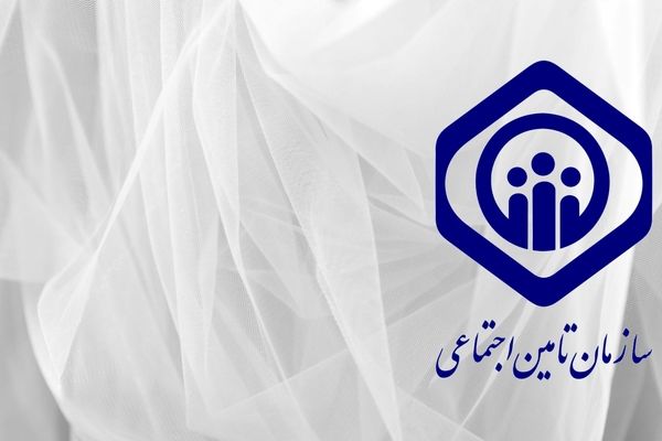 تفاوت بیمه اختیاری و مشاغل آزاد/ کدام را انتخاب کنیم؟