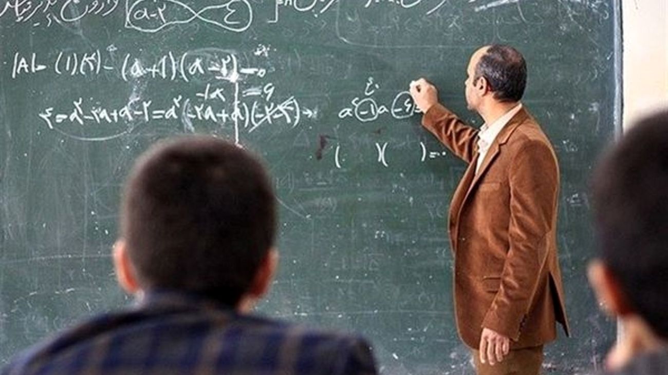 سامانه مشاهده سهام بورسی معلمان اعلام شد