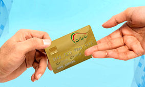 واریز صد درصدی 900 هزارتومان سود سهام عدالت تا عید قربان