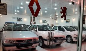 پژوپارس میلیاردی شد/ جدیدترین قیمت  پژو، پراید، سمند، شاهین، کوییک و دنا + جدول