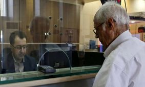 جزئیات جدید وام بازنشستگان؛ خبر خوش امروز!