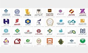موتور هشدار به بانک مرکزی روشن شدب