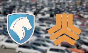 عقب نشینی کتبی ایران خودرو و سایپا ! / عشقی برنده شد؟