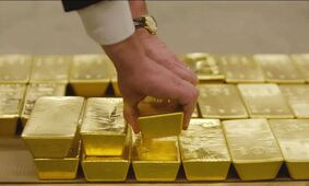 قیمت انس جهانی امروز یکشنبه 3 اسفند