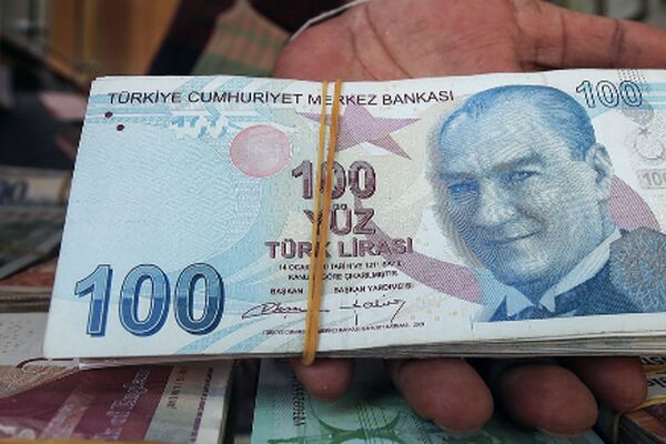 قیمت لیر ترکیه امروز دوشنبه 21 مهر 1404