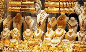 قیمت طلا و سکه امروز چهارشنبه ۲۹ مرداد ۱۴۰۴ / رشد میلیونی قطعات سنگین سکه