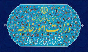 دیدار سفیر جمهوری اسلامی ایران در امارات با وزیر امور خارجه