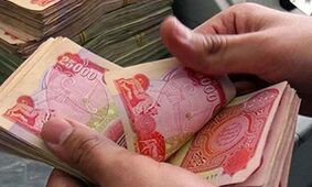 قیمت دینار عراق به تومان امروز دوشنبه ۴ فروردین ۱۴۰۴