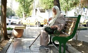 حقوق ماهانه برای هر شهروند بالای ۶۵ سال قطعی شد؟ 