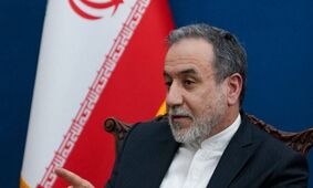 توهم «اسرائیل بزرگ»خطری وجودی و تهدیدی برای صلح و امنیت بین‌المللی