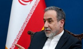 توهم «اسرائیل بزرگ»خطری وجودی و تهدیدی برای صلح و امنیت بین‌المللی