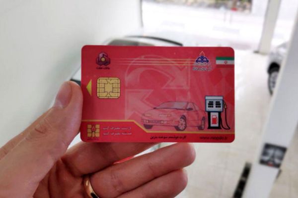 راهنمای کامل ثبت نام اینترنتی کارت سوخت در 1404 + هزینه‌ها